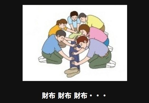 皆の好きなボケて画像が見たいpart2