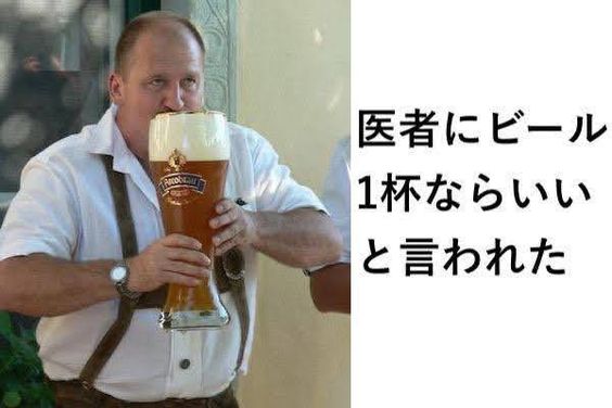 皆の好きなボケて画像が見たいpart2