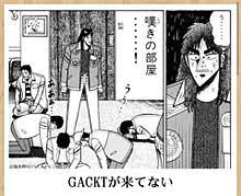 皆の好きなボケて画像が見たいpart2