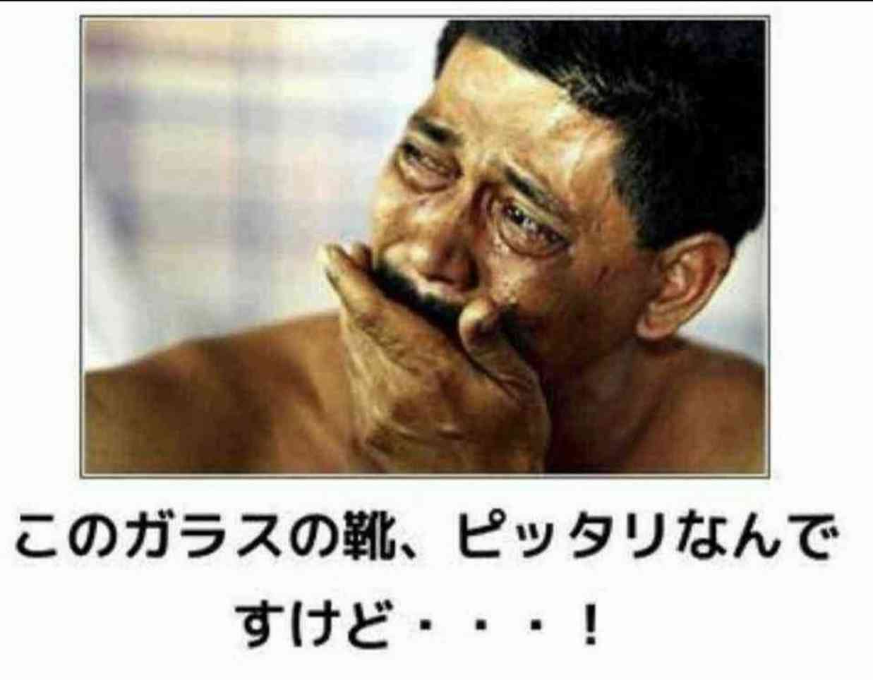 皆の好きなボケて画像が見たいpart2