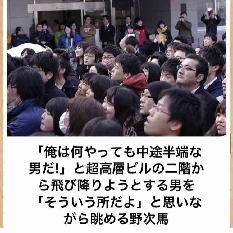 皆の好きなボケて画像が見たいpart2