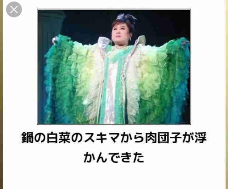 皆の好きなボケて画像が見たいpart2