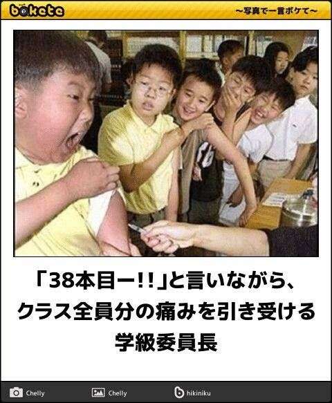 皆の好きなボケて画像が見たいpart2