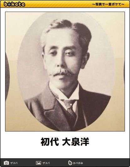 皆の好きなボケて画像が見たいpart2