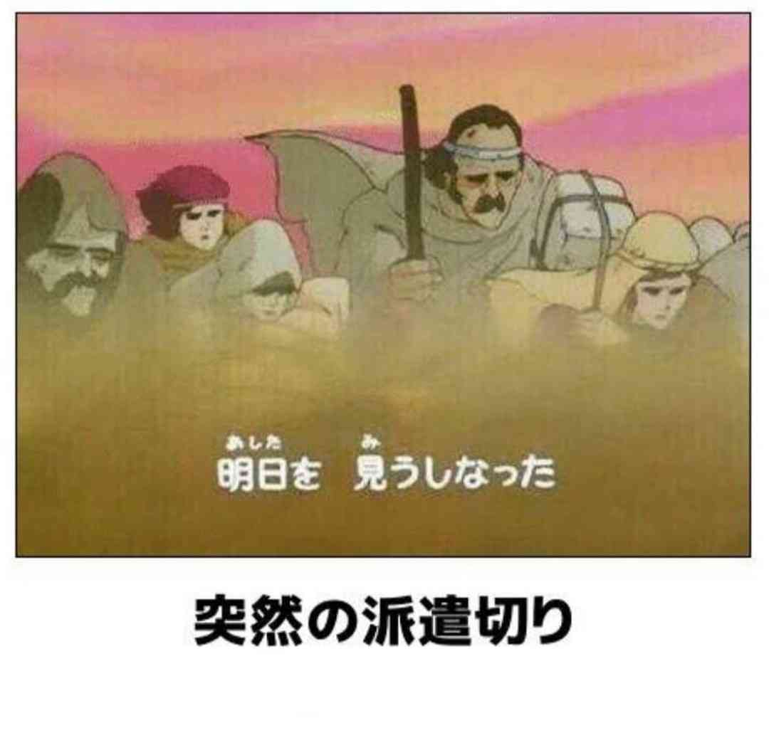 皆の好きなボケて画像が見たいpart2