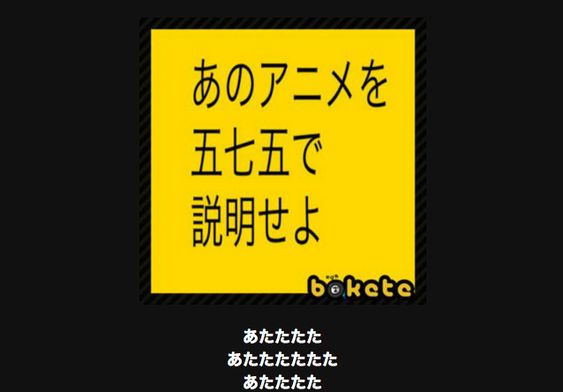 皆の好きなボケて画像が見たいpart2