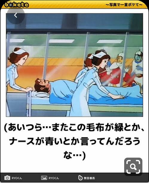 皆の好きなボケて画像が見たいpart2