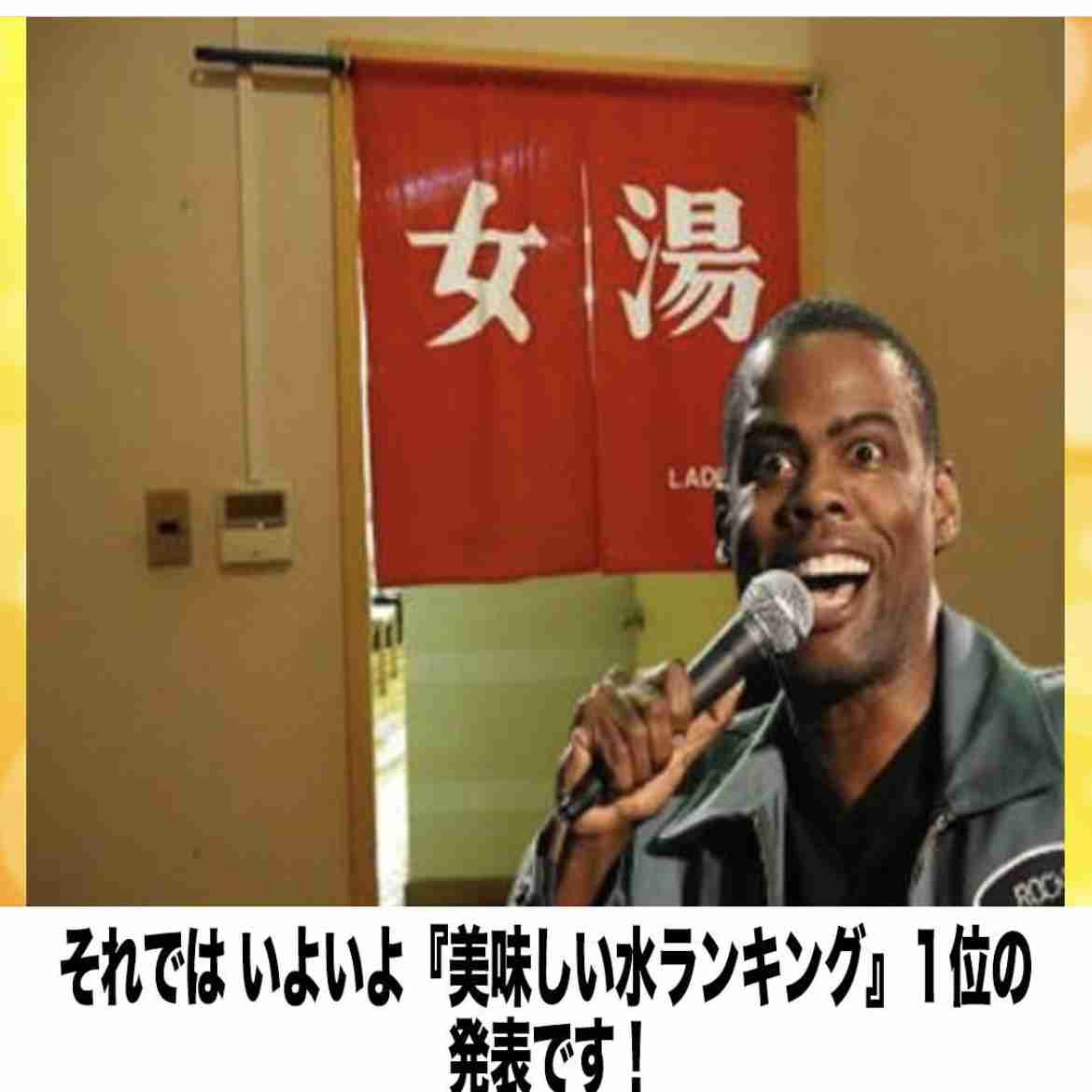 皆の好きなボケて画像が見たいpart2