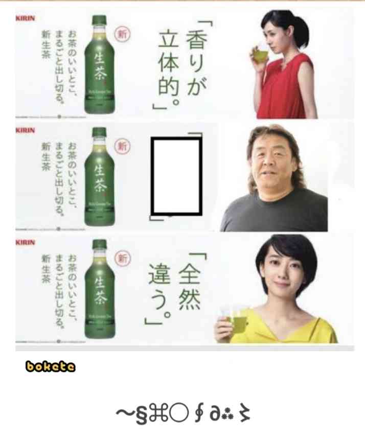 皆の好きなボケて画像が見たいpart2