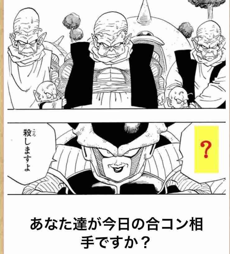 皆の好きなボケて画像が見たいpart2