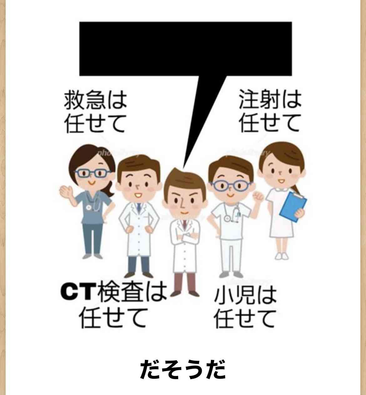 皆の好きなボケて画像が見たいpart2