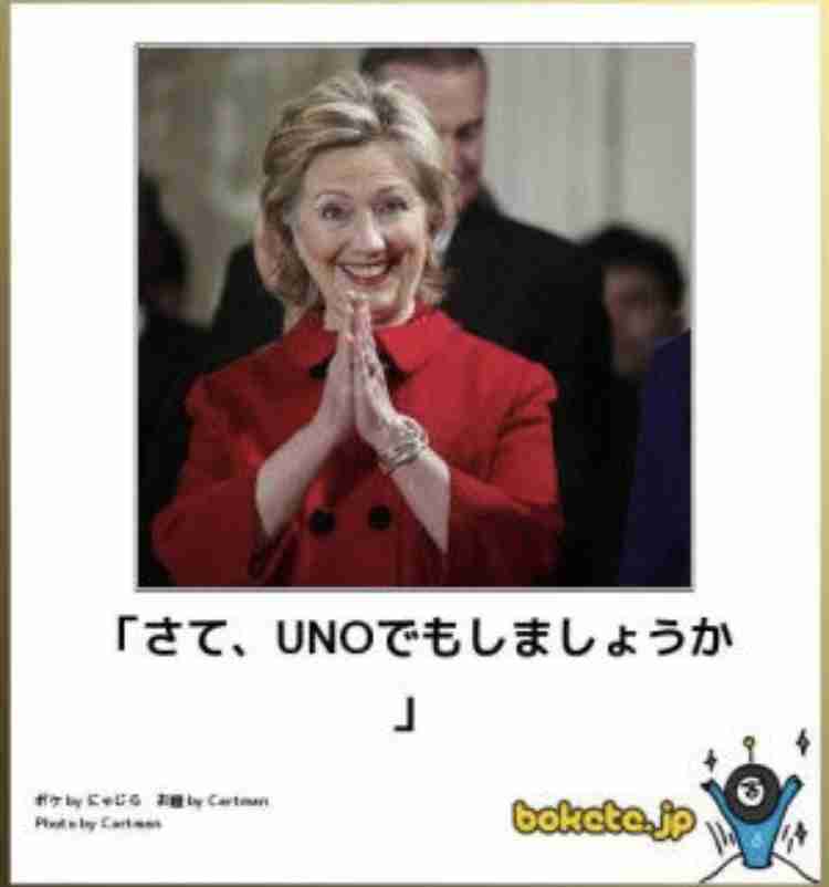 皆の好きなボケて画像が見たいpart2