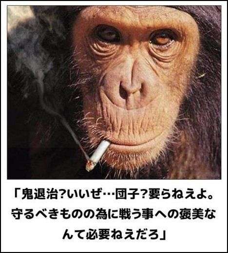 皆の好きなボケて画像が見たいpart2