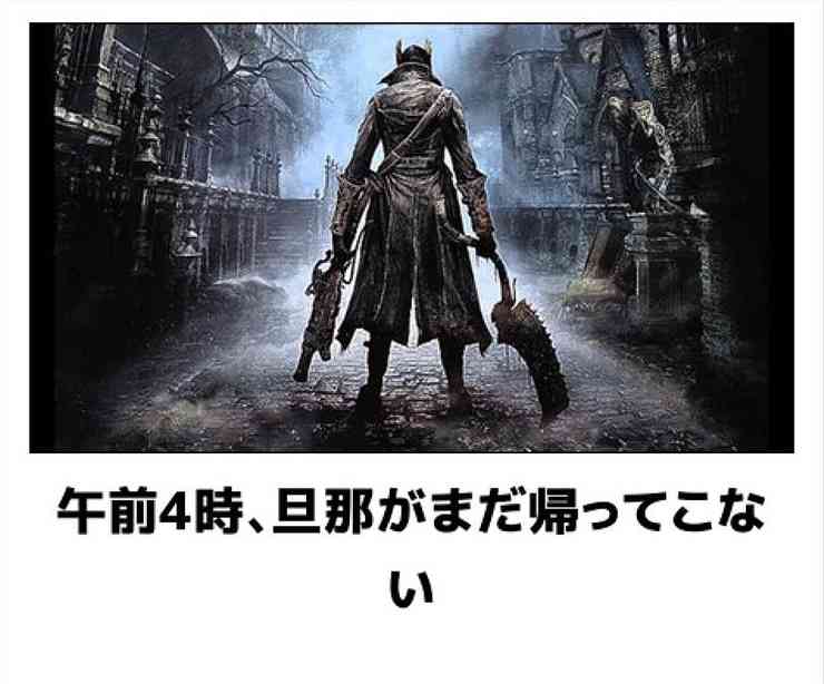 皆の好きなボケて画像が見たいpart2