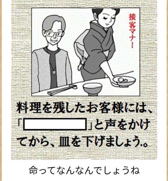 皆の好きなボケて画像が見たいpart2