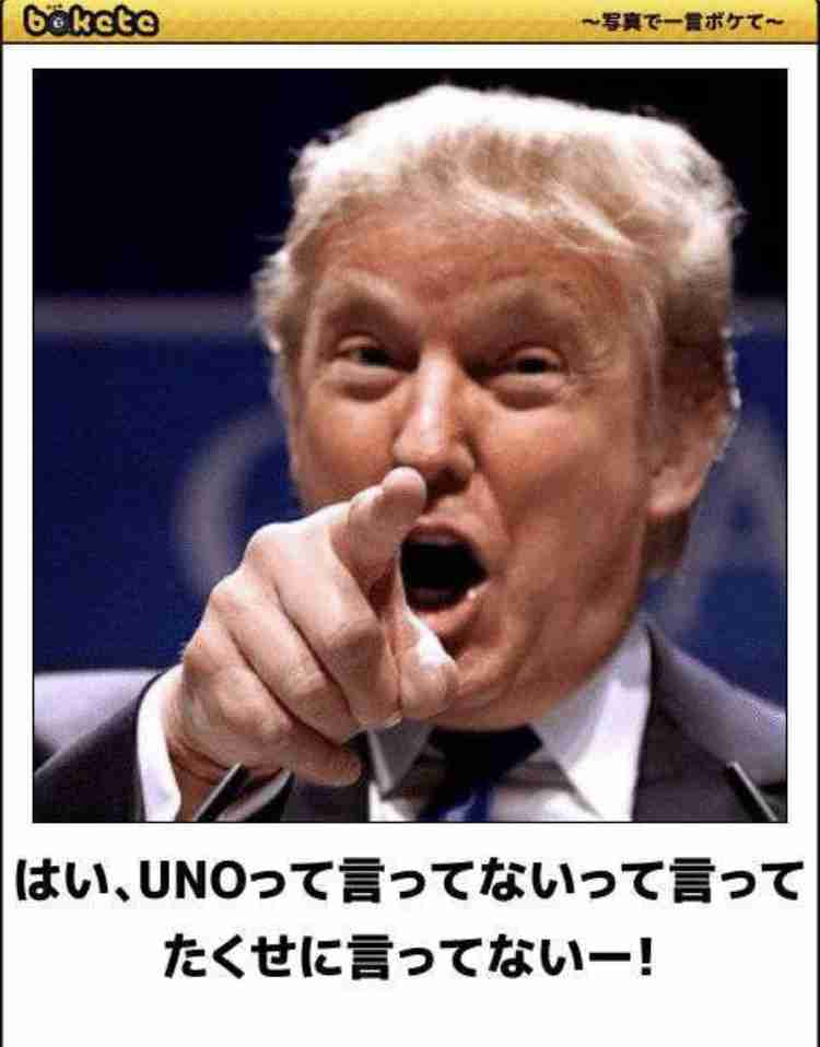 皆の好きなボケて画像が見たいpart2