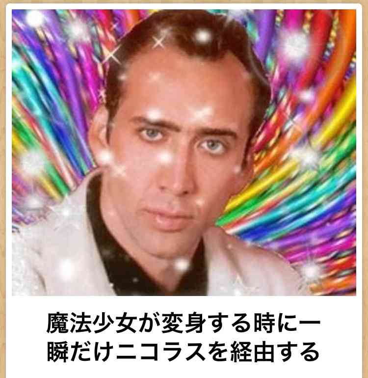 皆の好きなボケて画像が見たいpart2