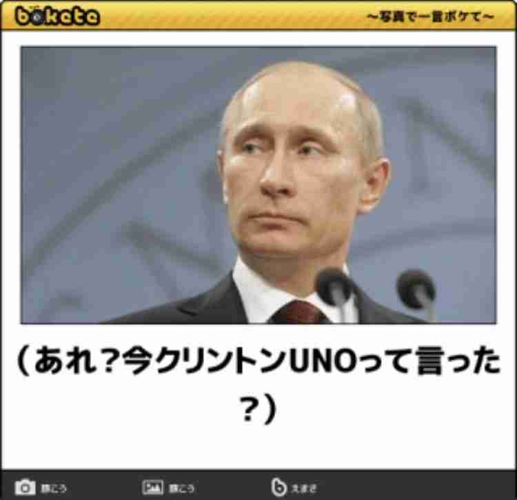 皆の好きなボケて画像が見たいpart2