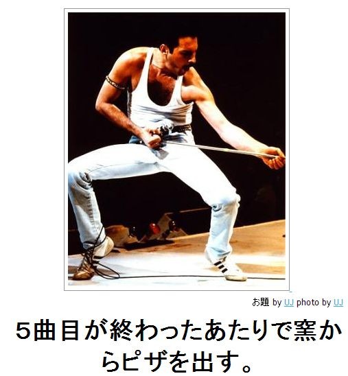 皆の好きなボケて画像が見たいpart2