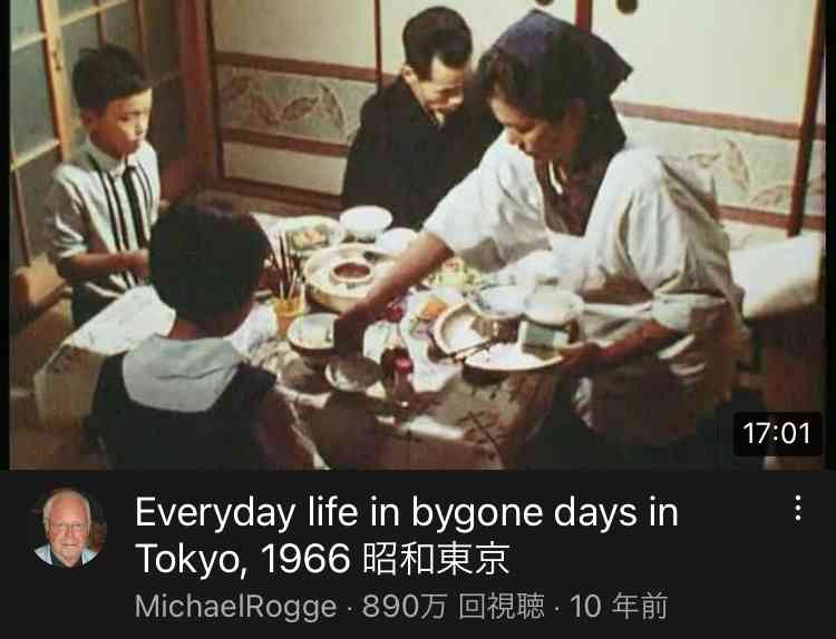古いもの好きさん集まれ(ジャンル問わず)