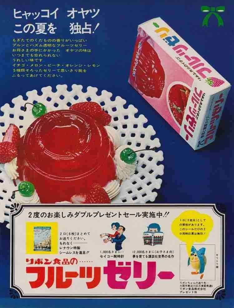 古いもの好きさん集まれ(ジャンル問わず)