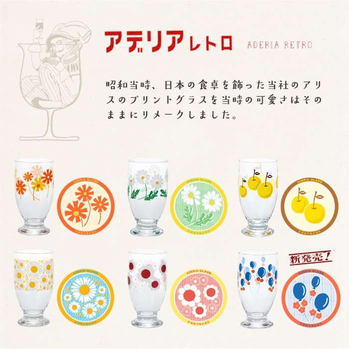 古いもの好きさん集まれ(ジャンル問わず)