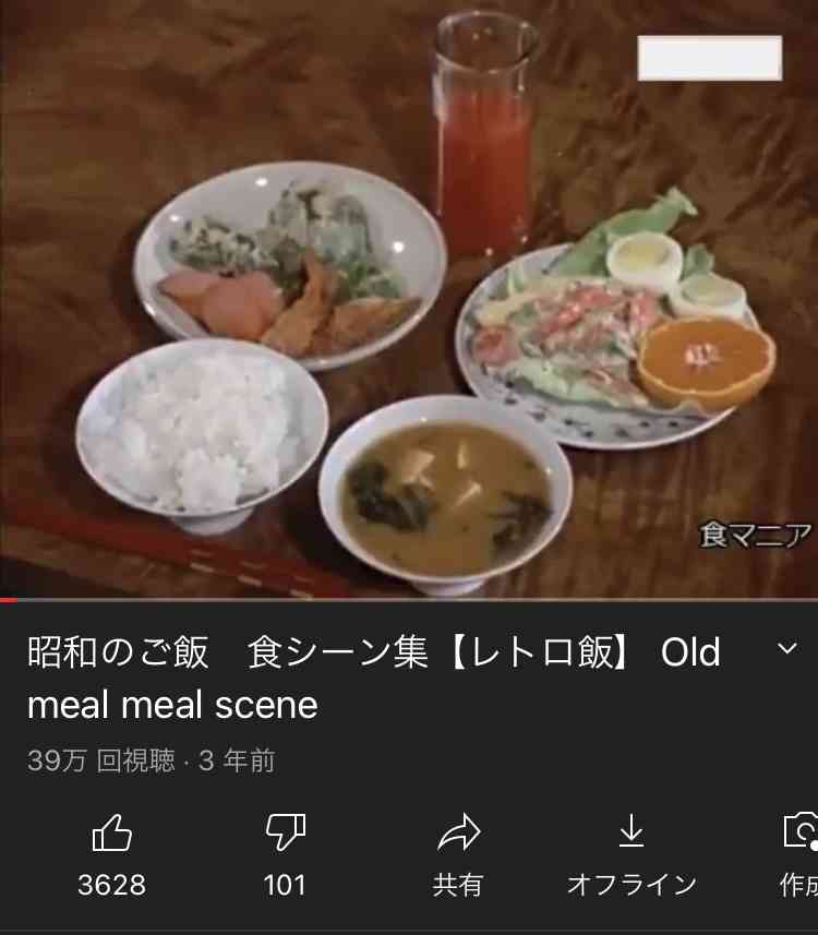 古いもの好きさん集まれ(ジャンル問わず)