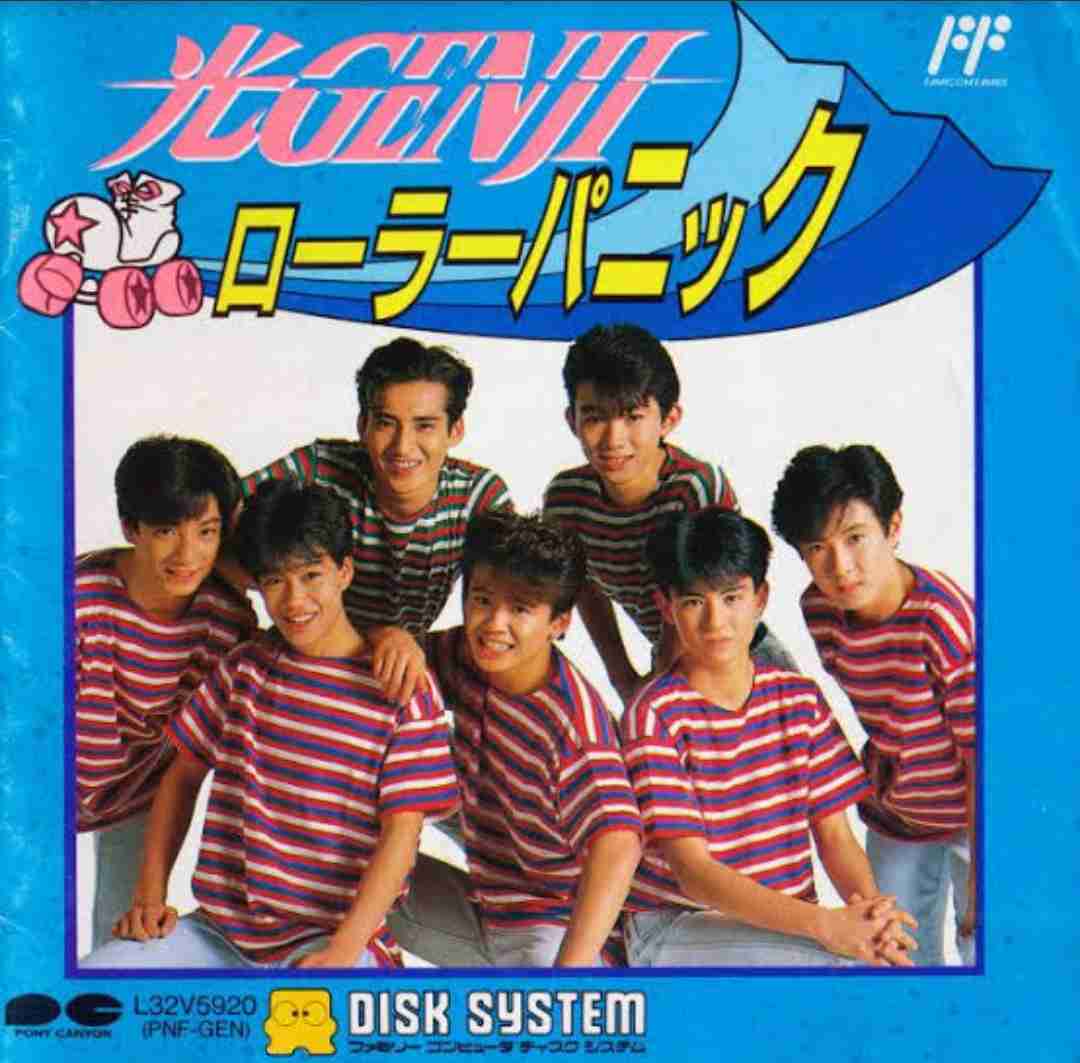 古いもの好きさん集まれ(ジャンル問わず)