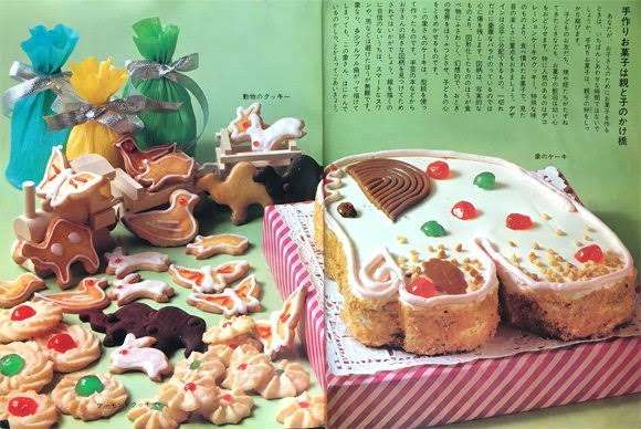 古いもの好きさん集まれ(ジャンル問わず)