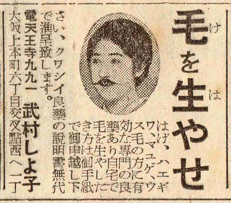 古いもの好きさん集まれ(ジャンル問わず)