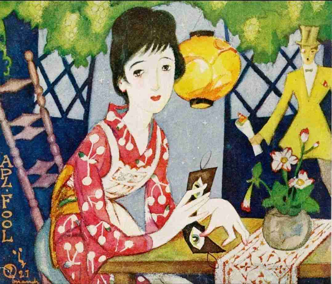 古いもの好きさん集まれ(ジャンル問わず)