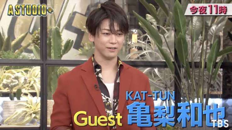 亀梨和也、初バラエティーMC！…10月スタート日本テレビ系「一撃解明バラエティ　ひと目でわかる！」