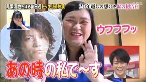 亀梨和也、初バラエティーMC！…10月スタート日本テレビ系「一撃解明バラエティ　ひと目でわかる！」