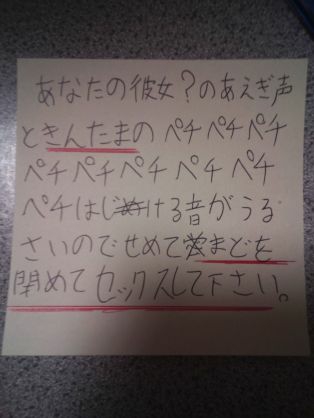 恋愛感情が冷めて変わったこと！