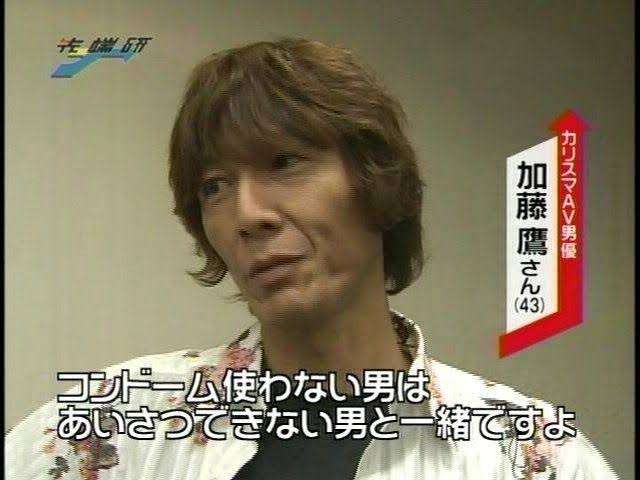 コンドームはどっちが負担しますか？