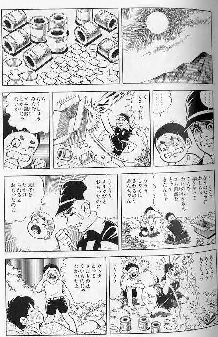 コンドームはどっちが負担しますか？