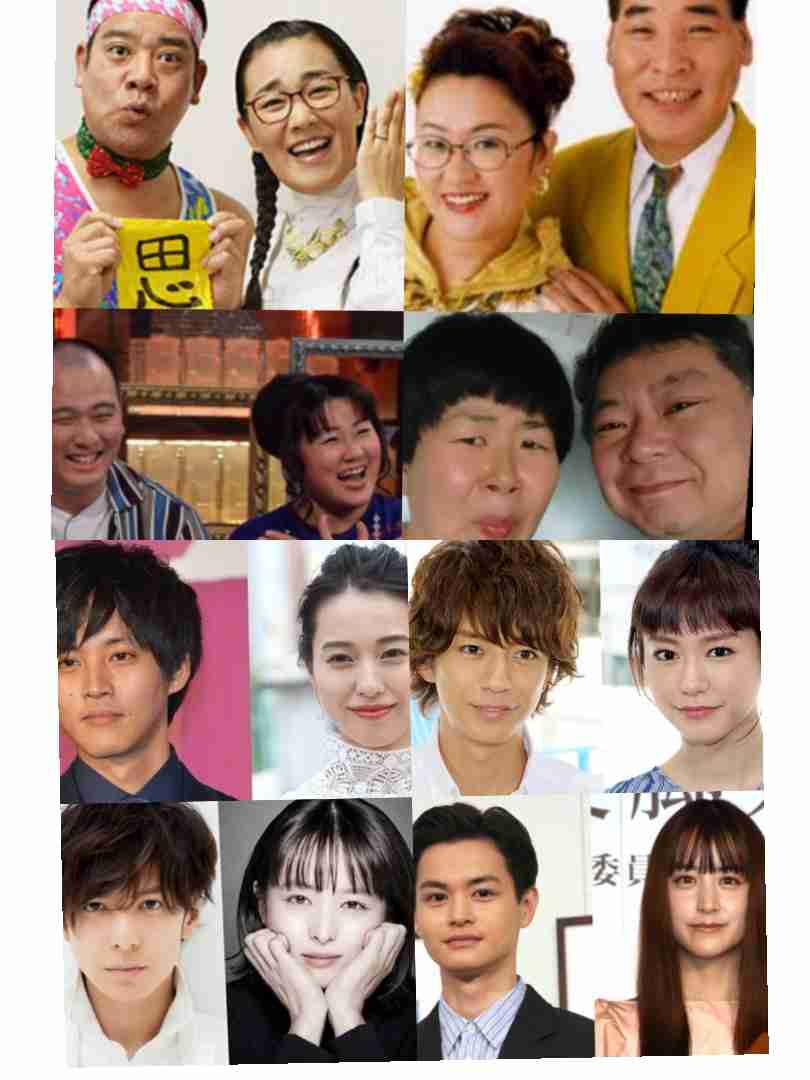 タイプの女性の前での男性あるある part4
