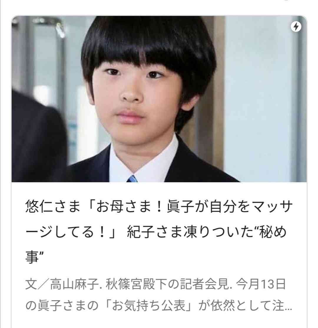 【下ネタ】自分は変態だと思う人！part.10【アダルト】