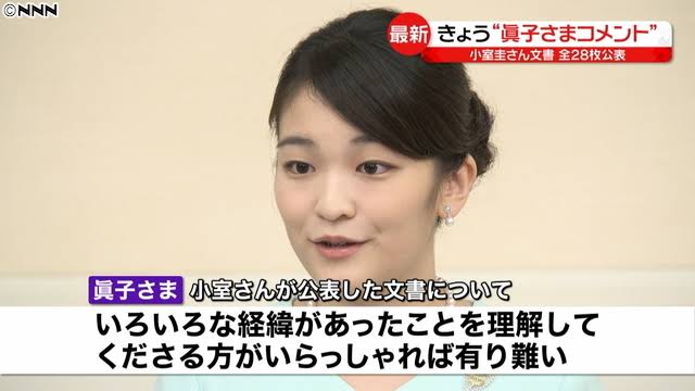 私ってこんなに夫・彼氏のことが好きだったんだ…とハッとした出来事