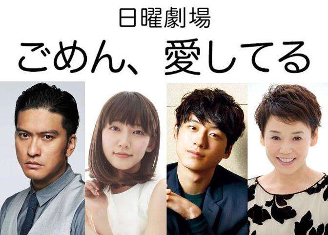 ［低視聴率］始まる前から嫌な予感がしたドラマ［爆死］