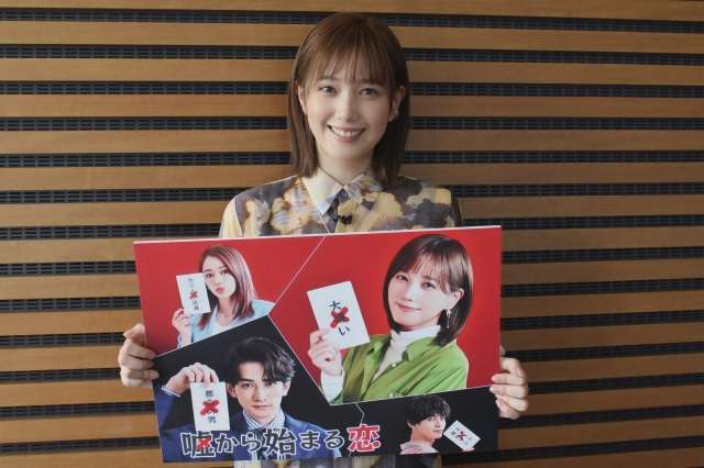 ［低視聴率］始まる前から嫌な予感がしたドラマ［爆死］