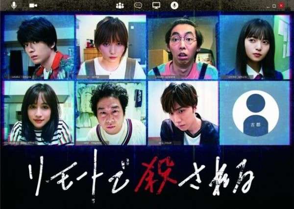 ［低視聴率］始まる前から嫌な予感がしたドラマ［爆死］