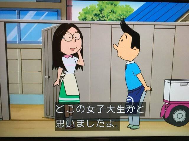美容院で失敗された時、どうしてる?