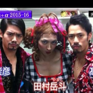【男子選手限定】フィギュアスケート雑談トピ