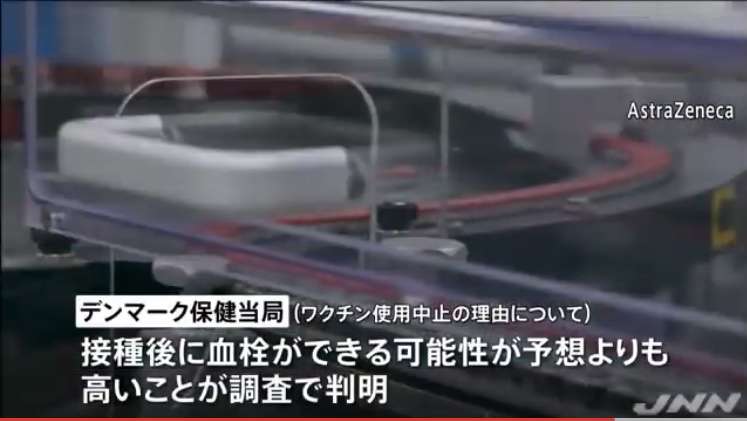 西川史子、右脳内出血で手術　自宅で倒れ発見、救急搬送で手術は成功