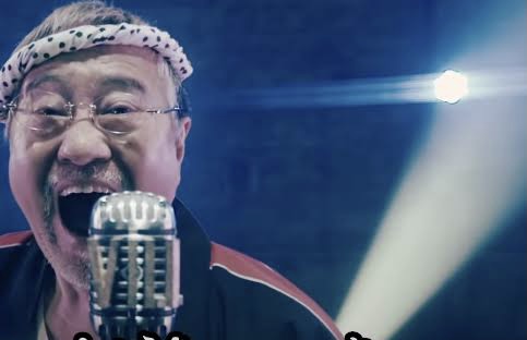 うっせえわを歌ってるように見える画像を貼るトピ