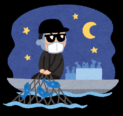 うっせえわを歌ってるように見える画像を貼るトピ