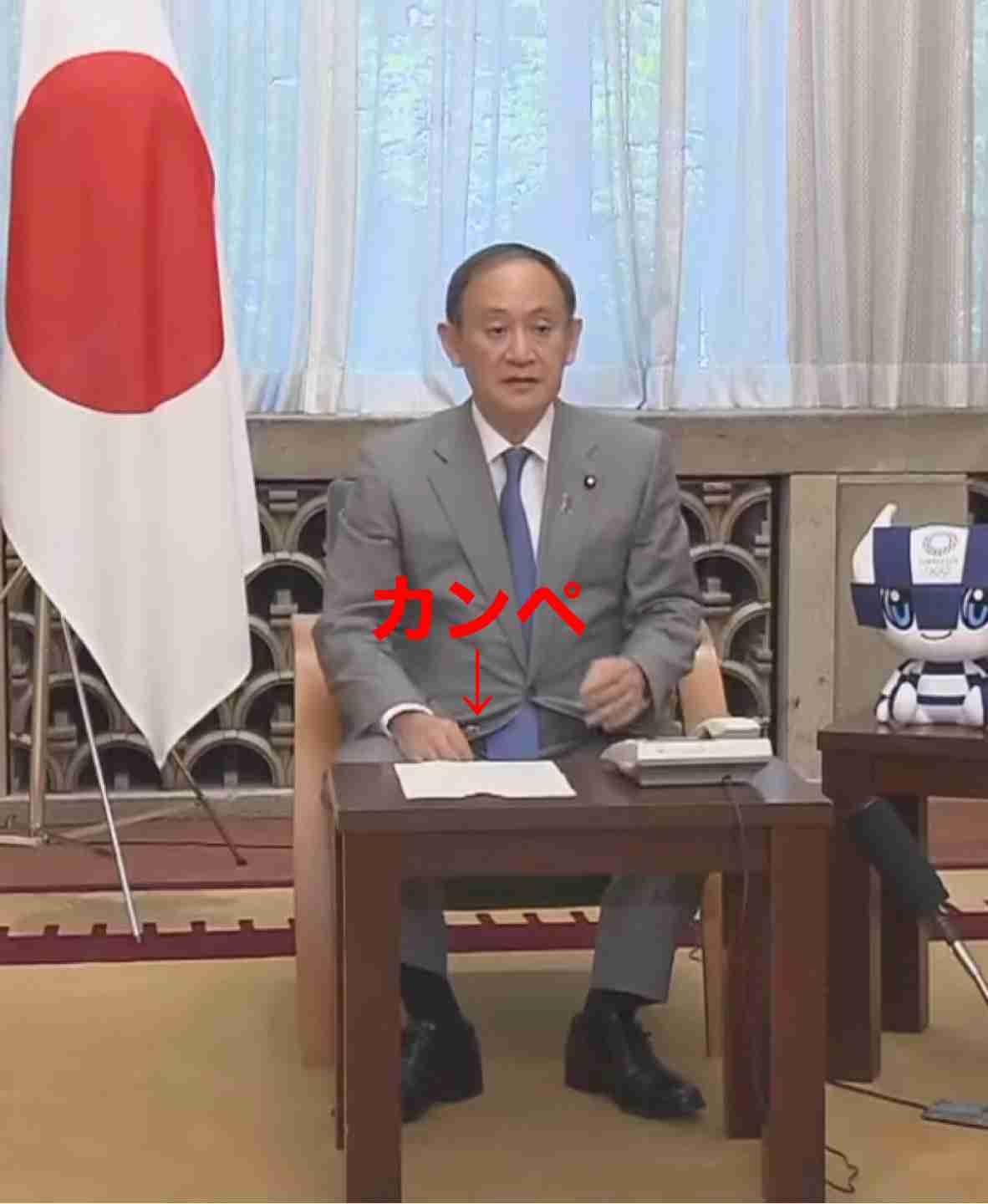 菅首相、平和記念式典で原稿読み飛ばし　訂正を検討