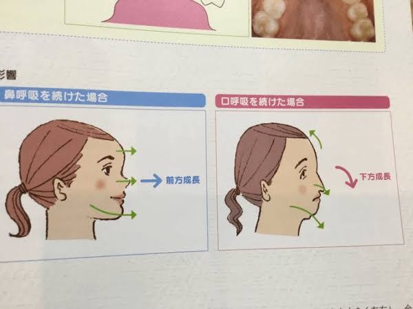 『おかえりモネ』りょーちん、百音への恋愛感情はあり? なし? ネットで議論白熱