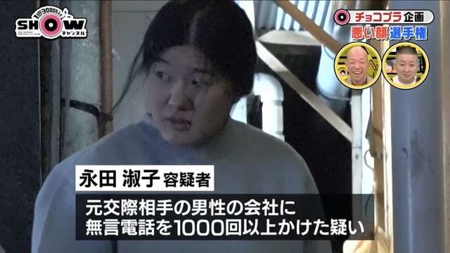 菅田将暉、杏が極限状態で見せる“悪い顔” 『CUBE』特別ビジュアル解禁